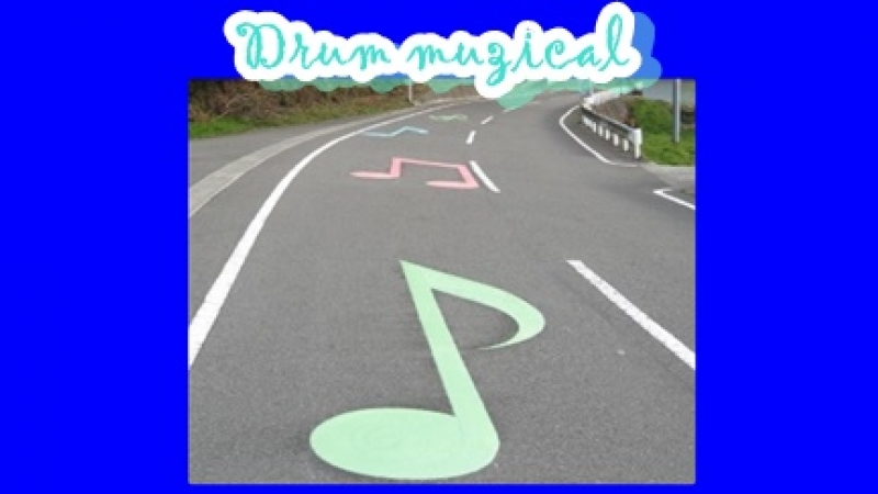 Drumuri… muzicale in Japonia…